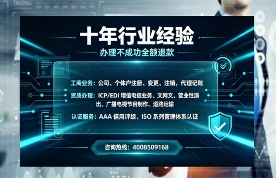临沂办理<a href='https://www.tajlb.com/'>道路运输许可证</a>的用处、流程与避坑指南