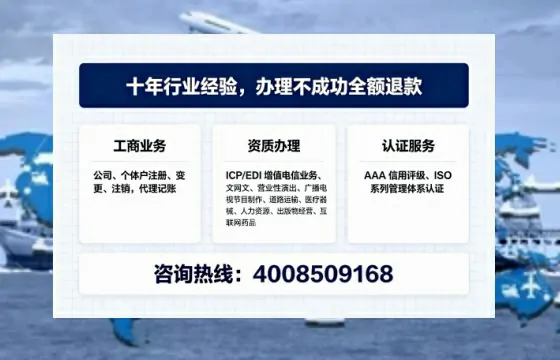 临沂办理<a href='https://www.tajlb.com/'>娱乐场所经营许可证</a>的用处、流程与避坑指南